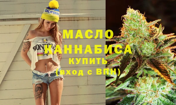 прущие крисы Вязники