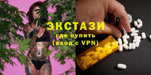 прущие крисы Вязники